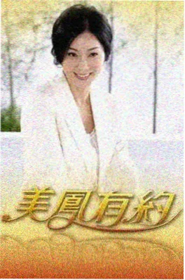 极限挑战10